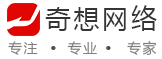 長沙奇想網絡科技有限公司