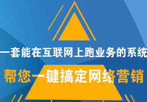 好好的網站為什么收錄會突然掉了？