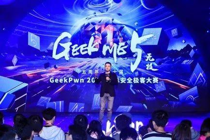 互聯網，讓世界成為一張“網”